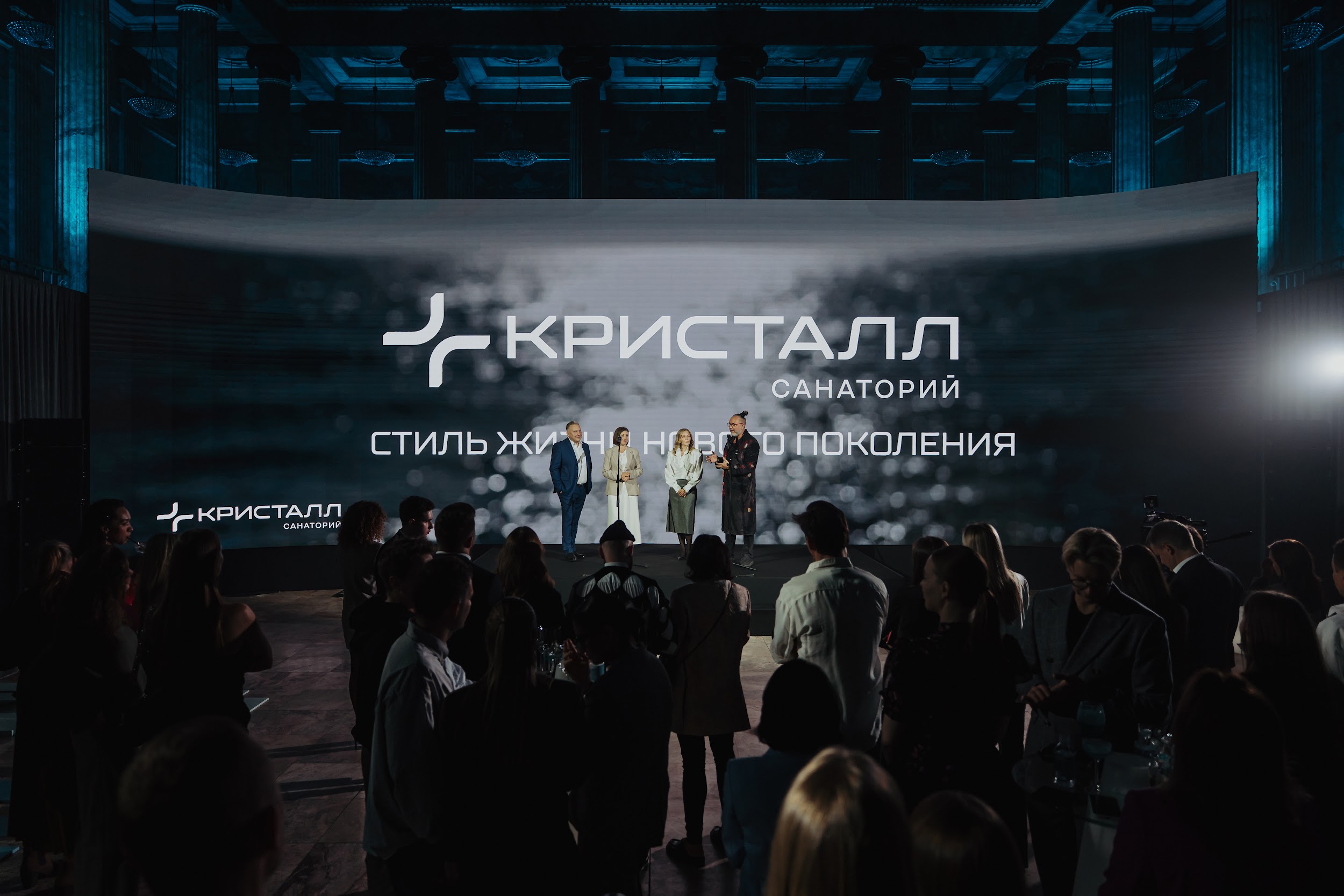 Презентация в Санкт-Петербурге