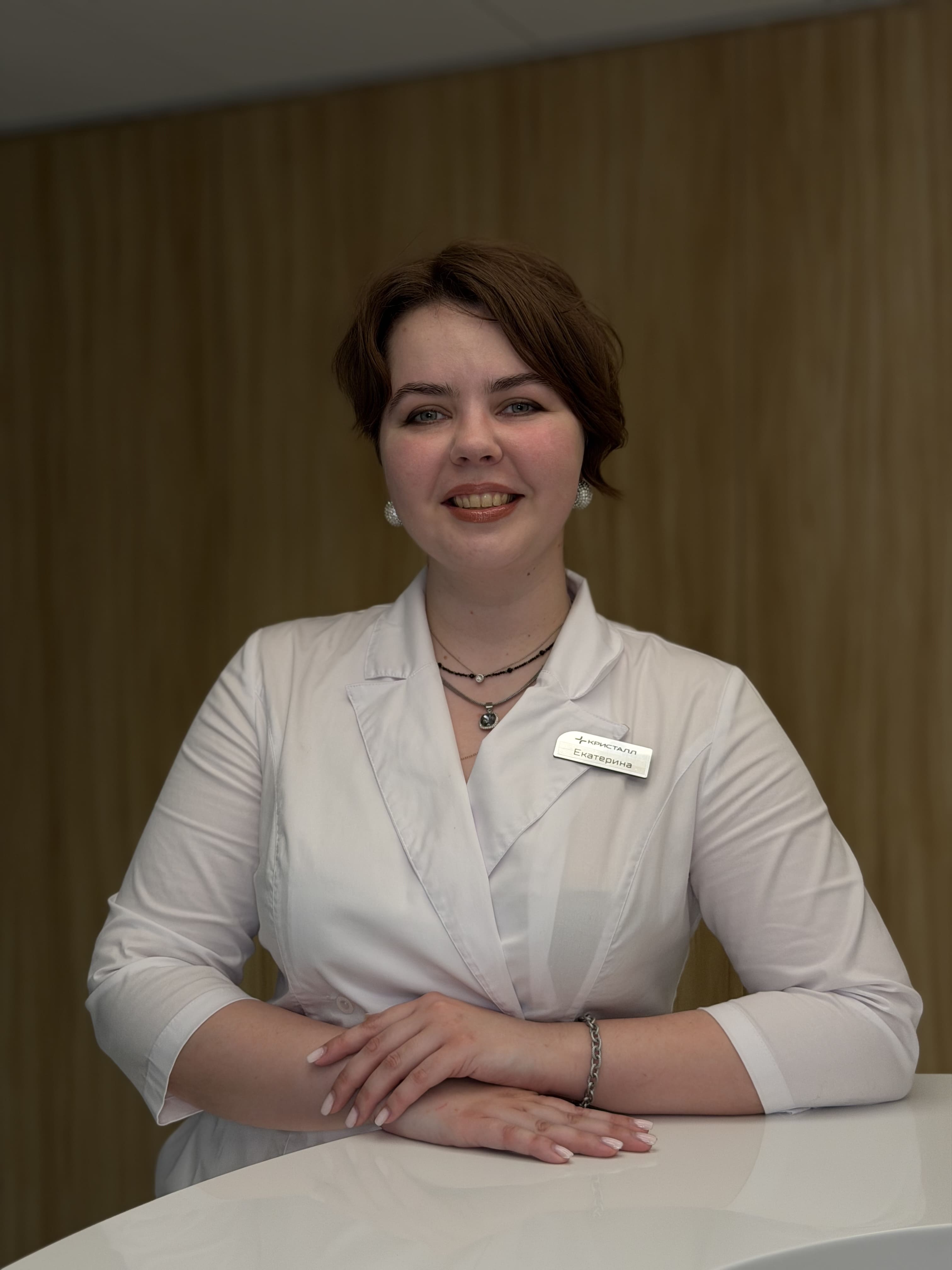 Игнатьева Екатерина Олеговна