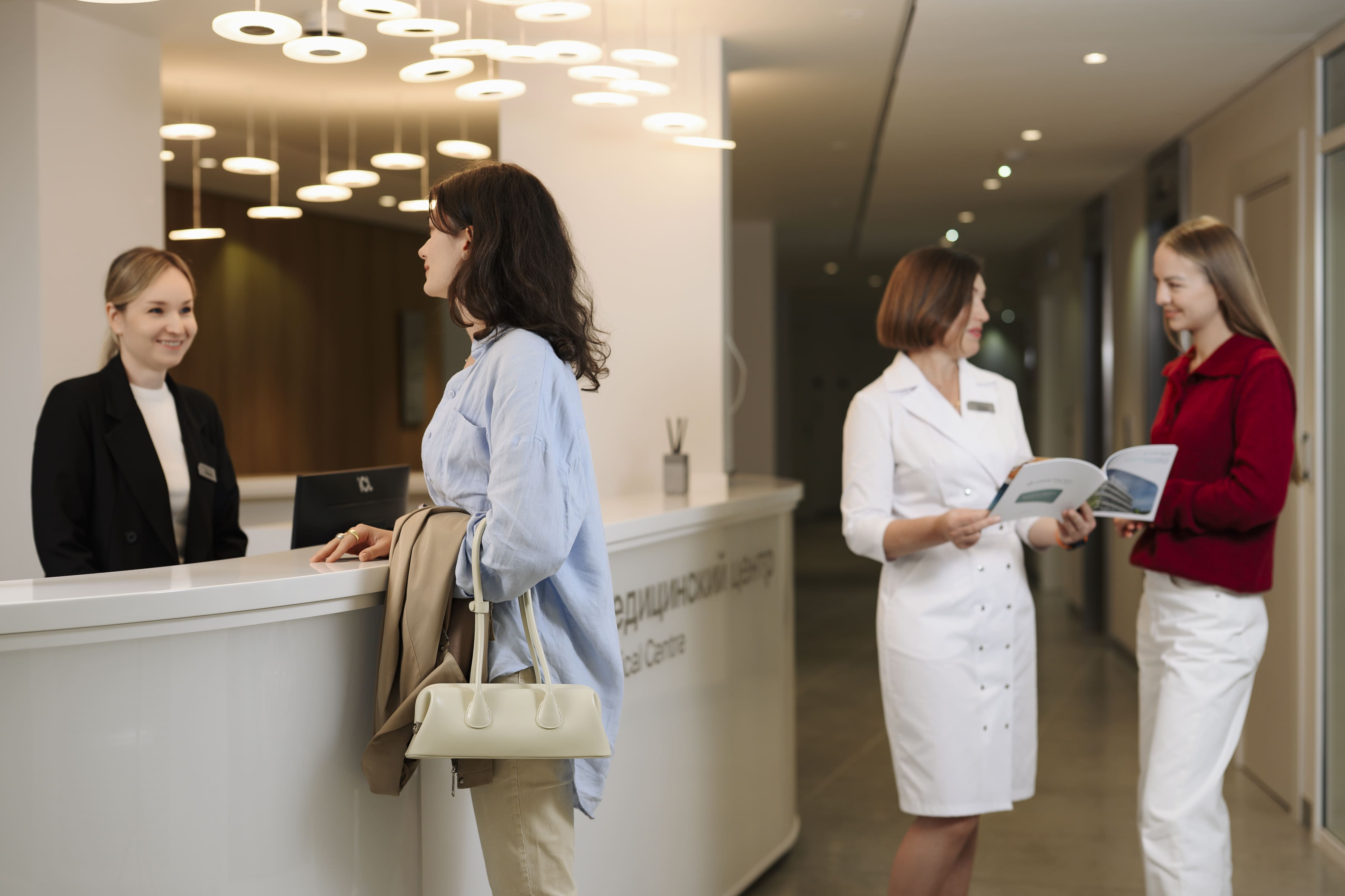 Инновационный медицинский центр санатория Кристалл в Сочи