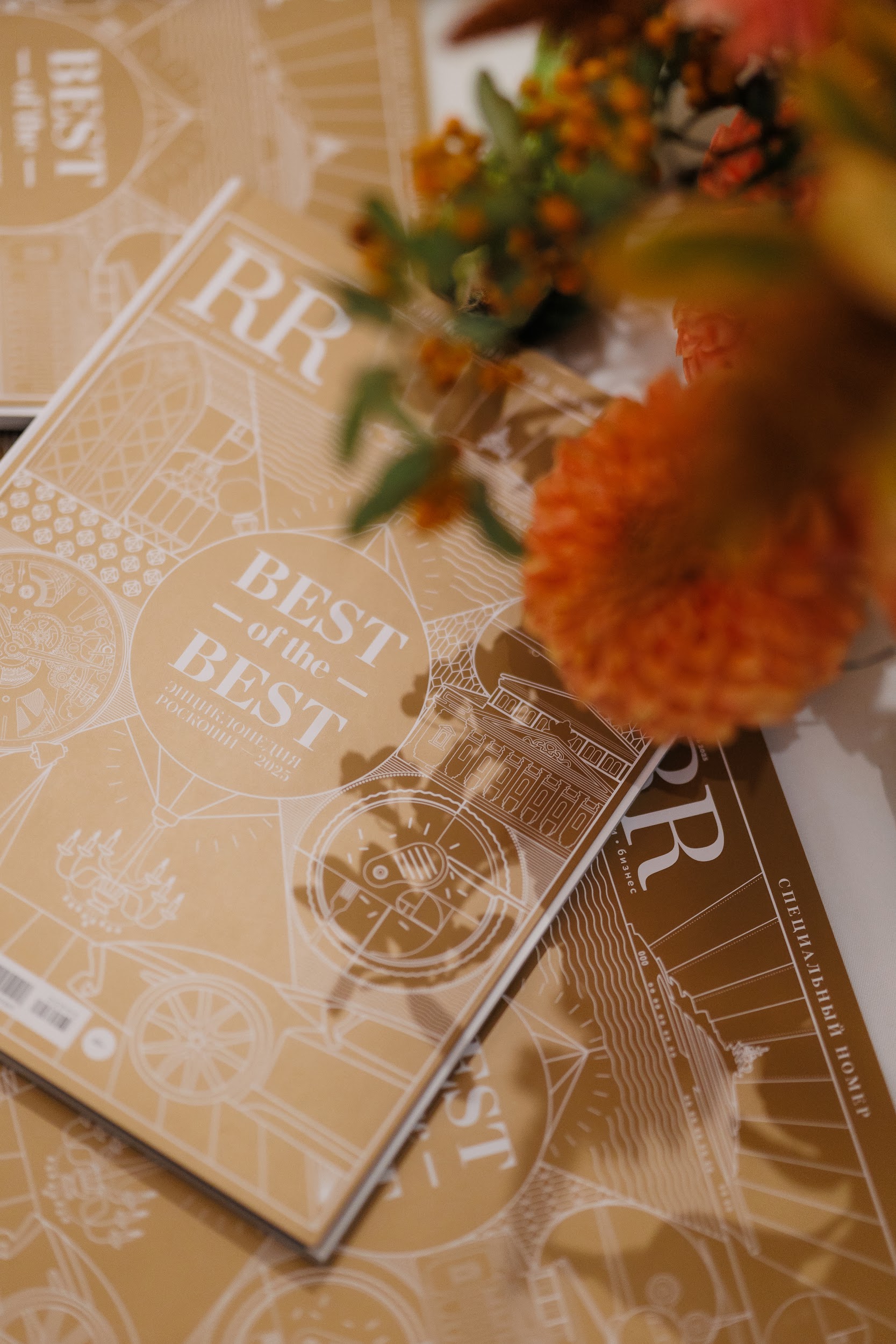 «Самое ожидаемое открытие» по версии премии Robb Report 2025