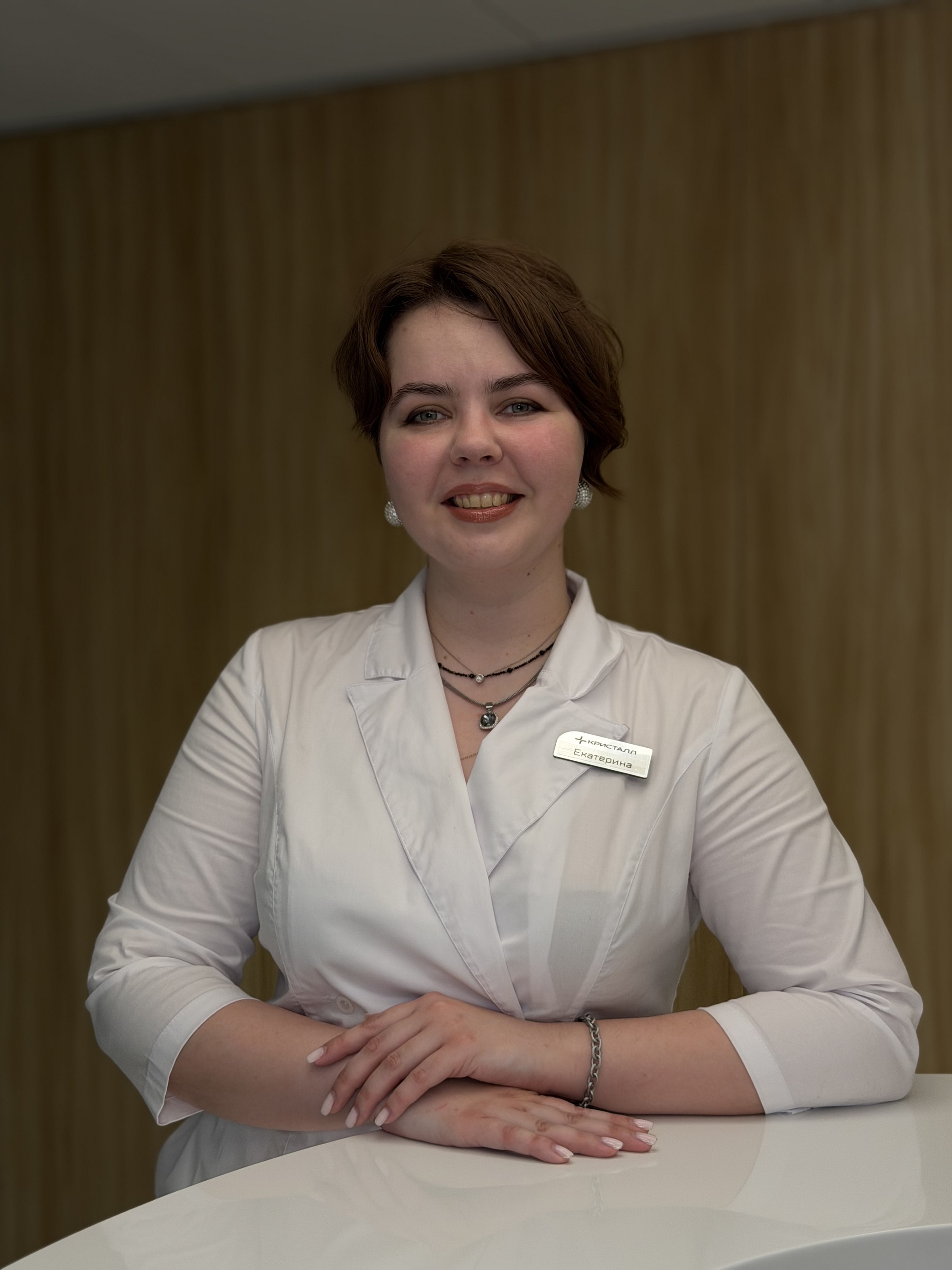 Игнатьева Екатерина Олеговна