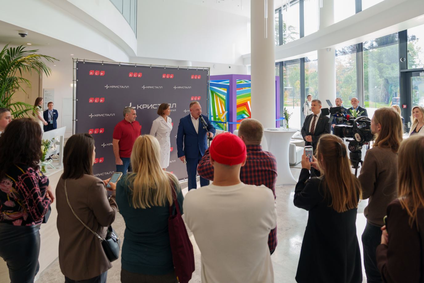 Открытие санатория "Кристалл"