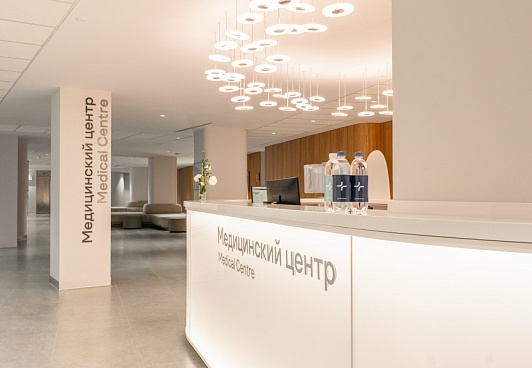 Номер Мед Сьюит в санатории Кристалл