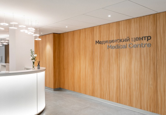 Номер Мед Сьюит "Кристалл" в санатории Кристалл